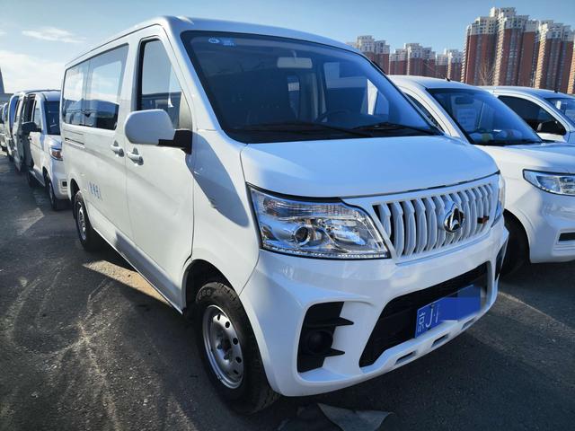 Changan Kaicheng Ruixing M60