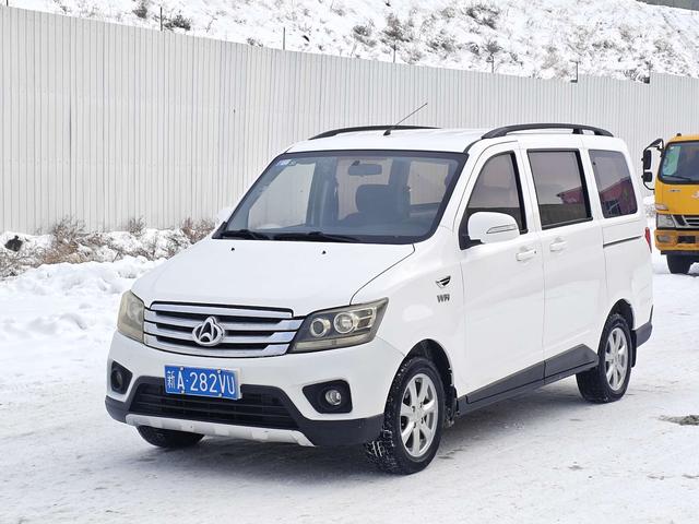 Changan Kaicheng Uno S