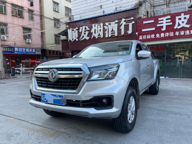 Dongfeng Ruiqi 6