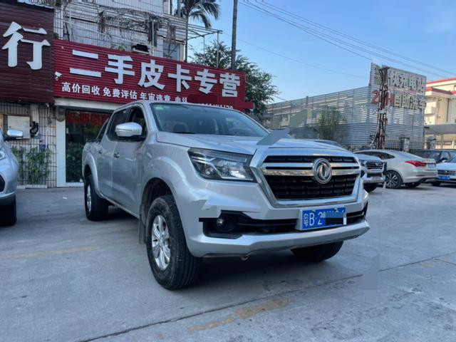 Dongfeng Ruiqi 6