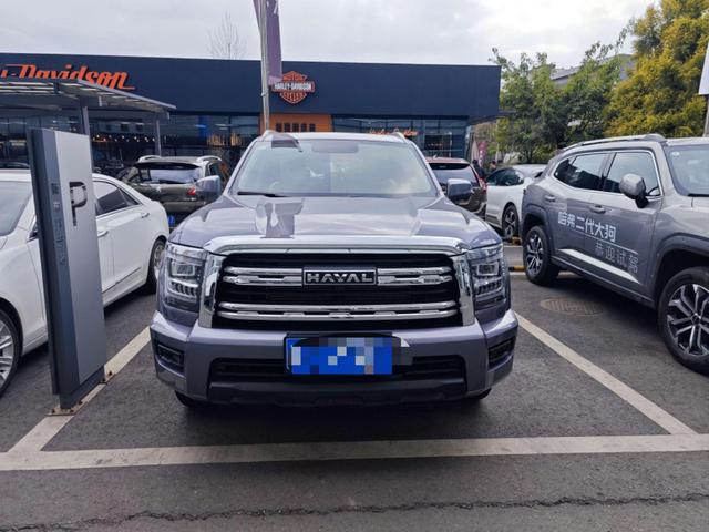 Haval H5