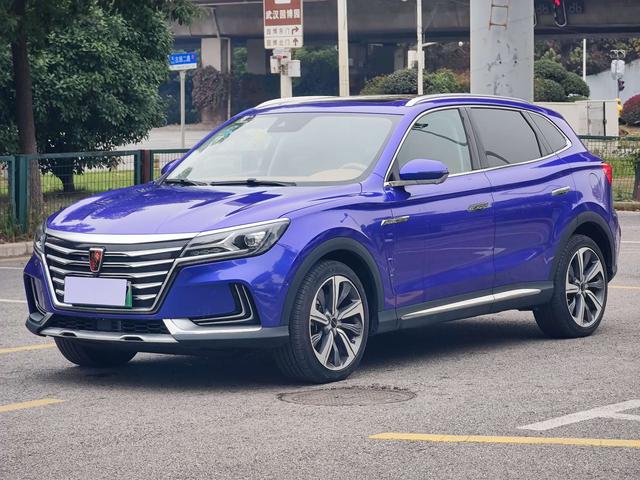 Roewe Marvel X