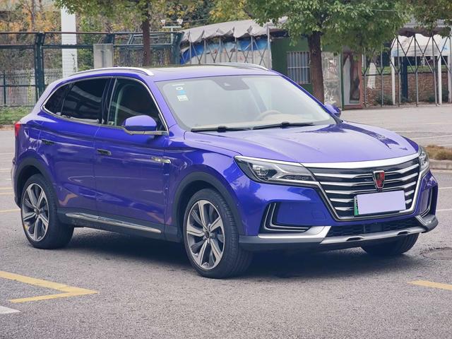 Roewe Marvel X