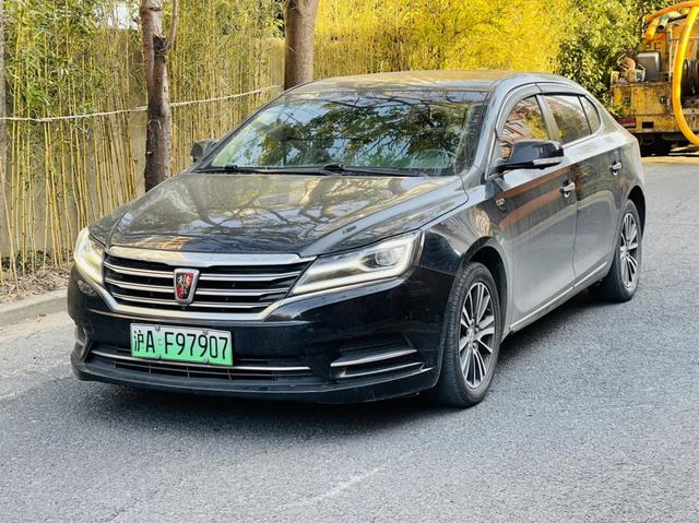 Roewe e950