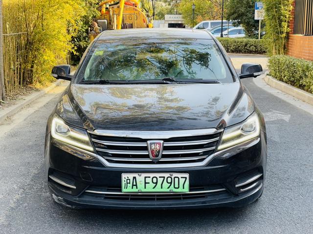 Roewe e950