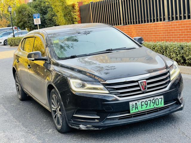 Roewe e950