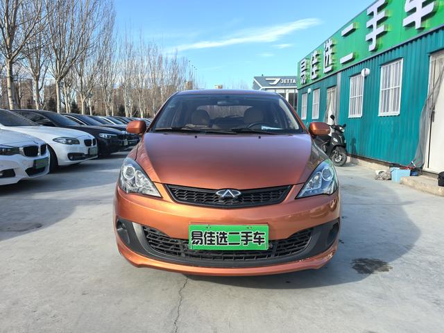 Chery Storm 2