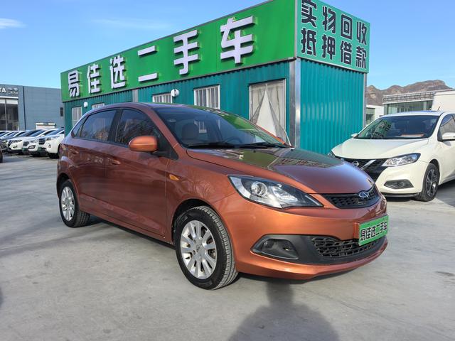 Chery Storm 2