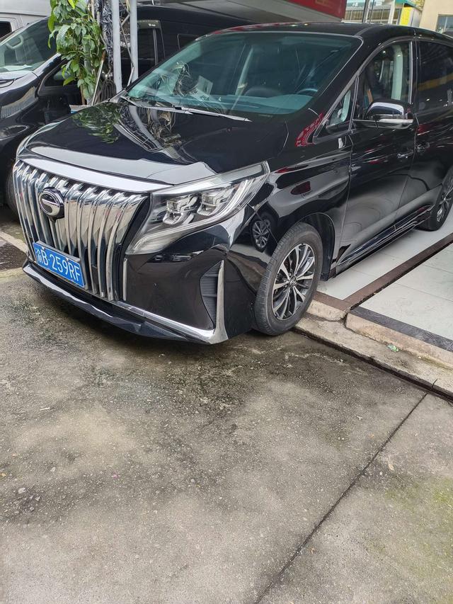 GAC Trumpchi M8