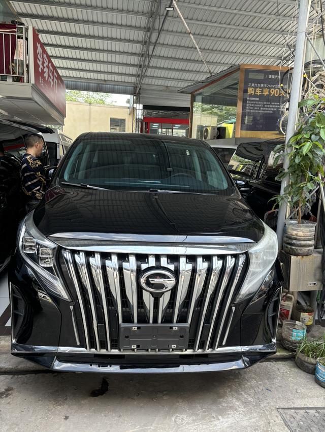 GAC Trumpchi M8