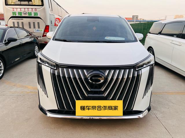 GAC Trumpchi M8