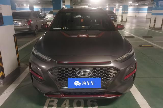 Hyundai Oncino