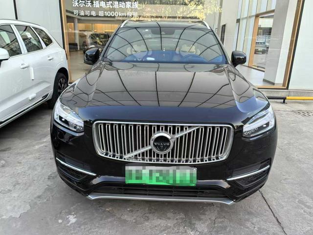 Volvo XC90 PHEV