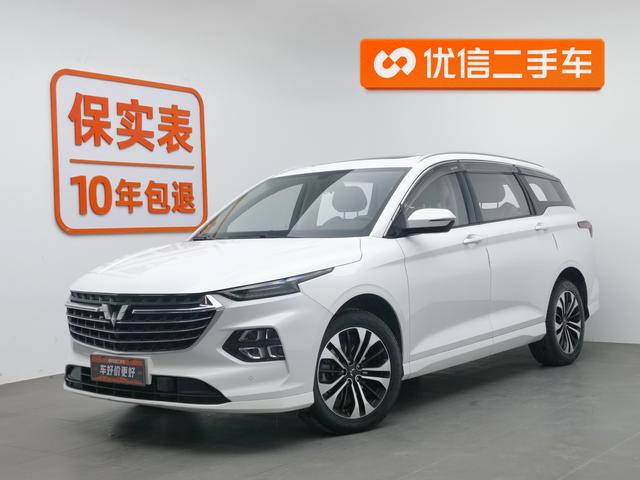 Wuling Capgemini Victory