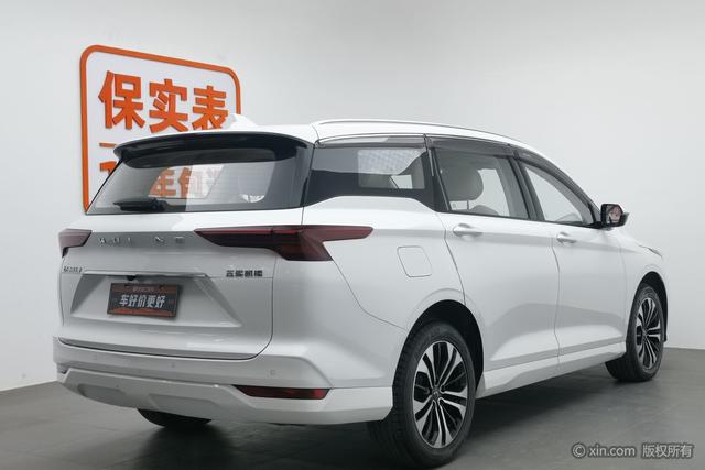 Wuling Capgemini Victory