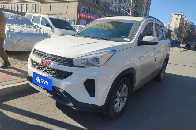 Wuling Hongguang S3