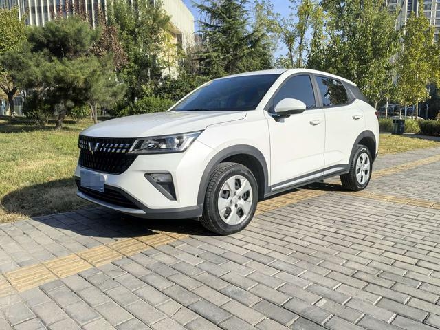 Wuling Xingchi