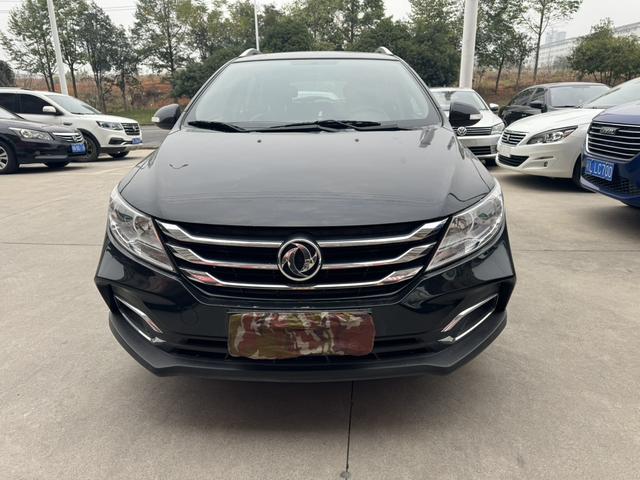 Dongfeng Fengshen AX3