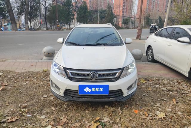 Dongfeng Fengshen AX3