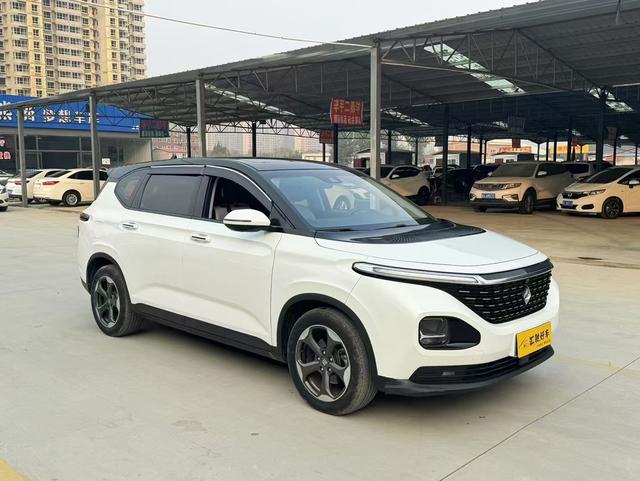 Baojun RM-5