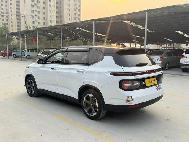 Baojun RM-5