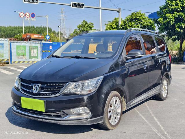 Baojun 730