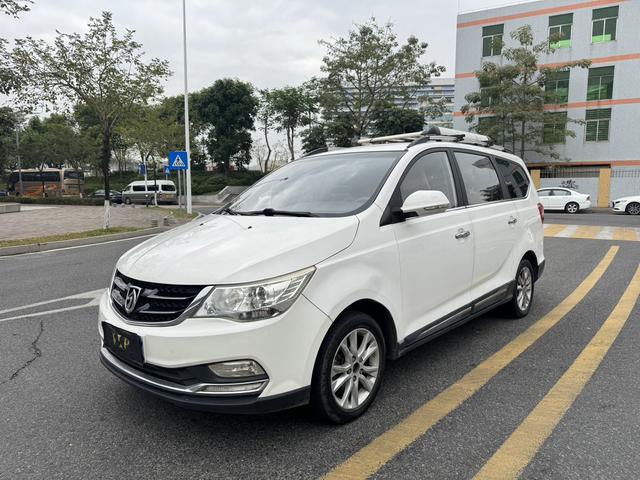 Baojun 730