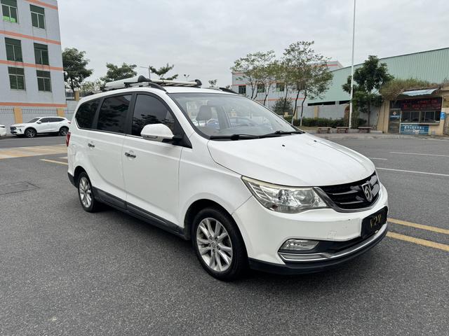 Baojun 730