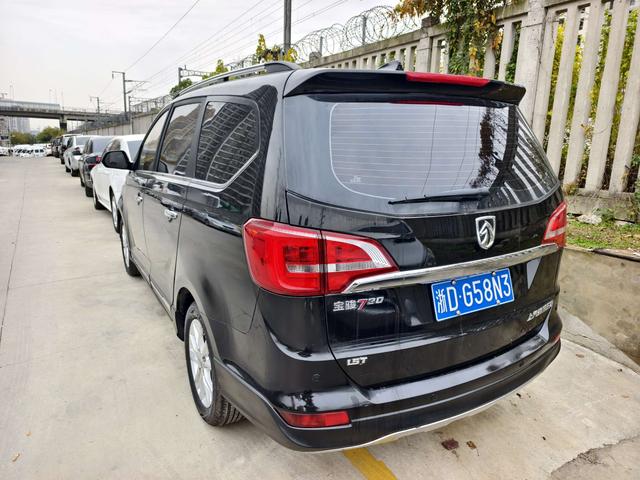 Baojun 730