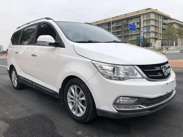 Baojun 730