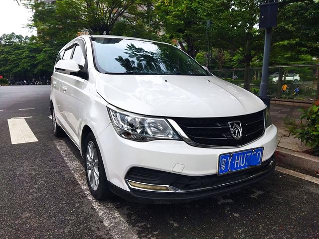 Baojun 730