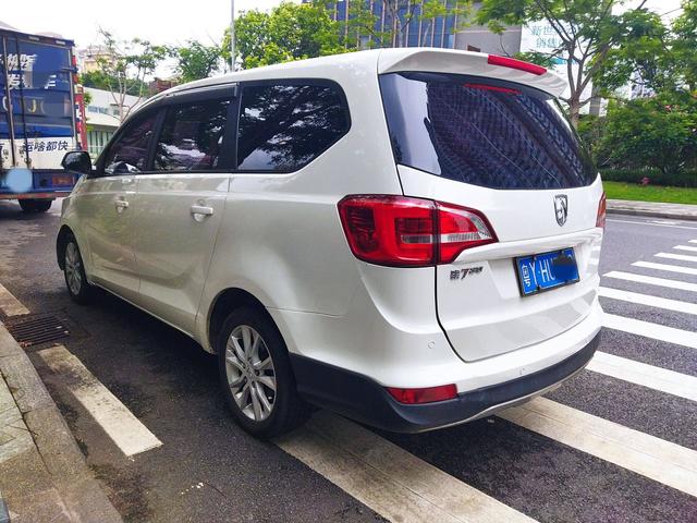 Baojun 730