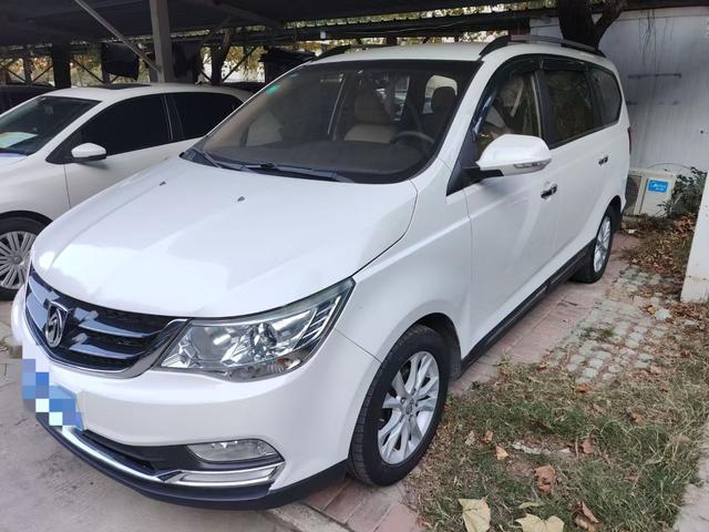 Baojun 730