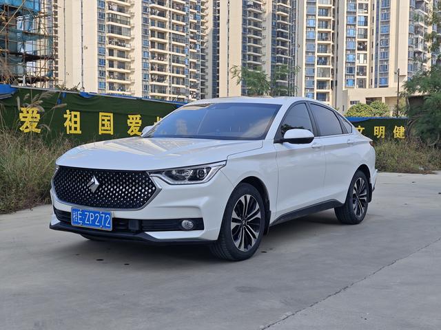 Baojun RC-6