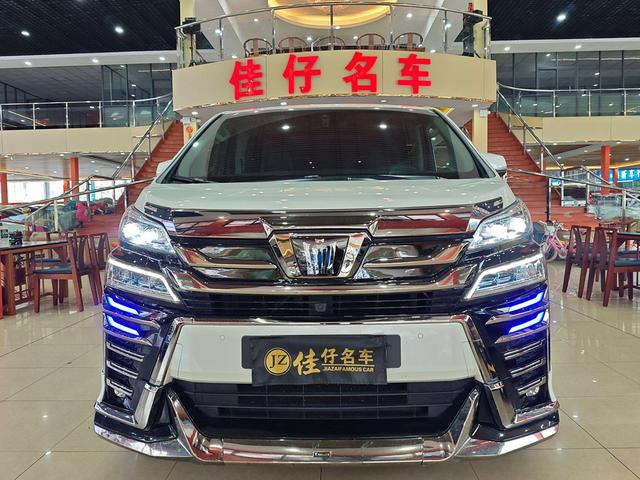 Toyota Crown Wellfire