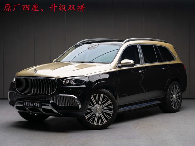 Mercedes-Benz Maybach GLS