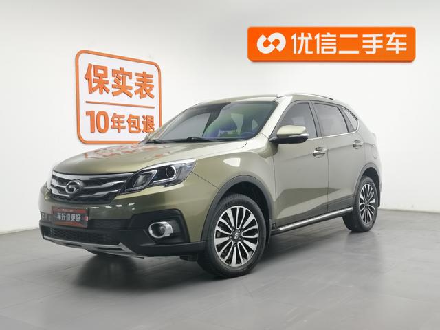 GAC Trumpchi GS5 Super