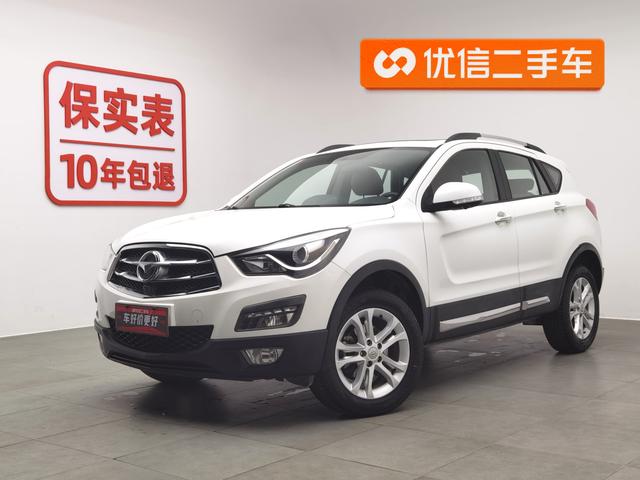 Seahorse Haima S5