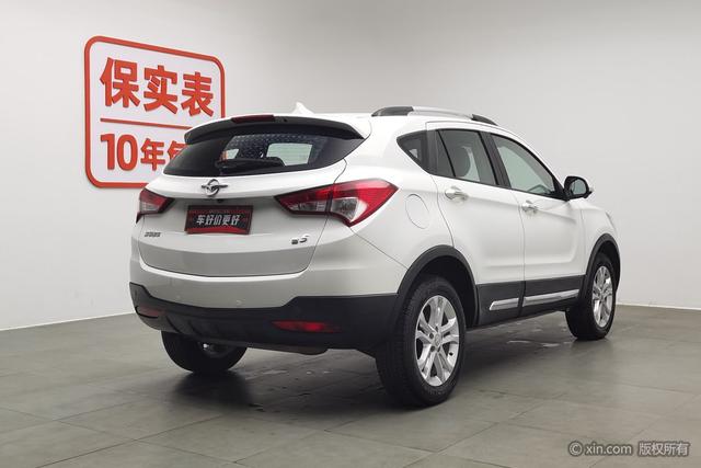 Seahorse Haima S5