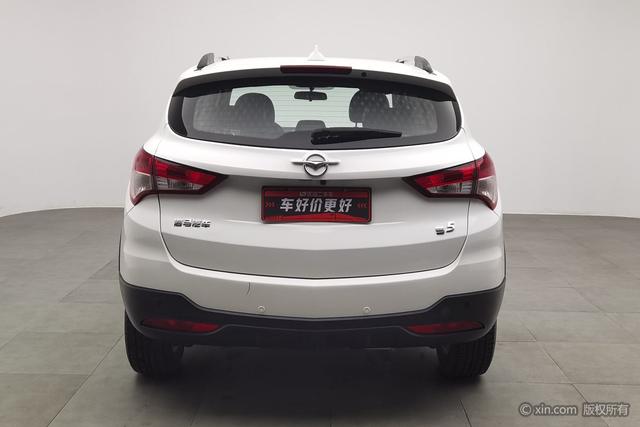 Seahorse Haima S5