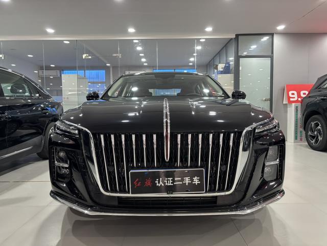 Hongqi H5