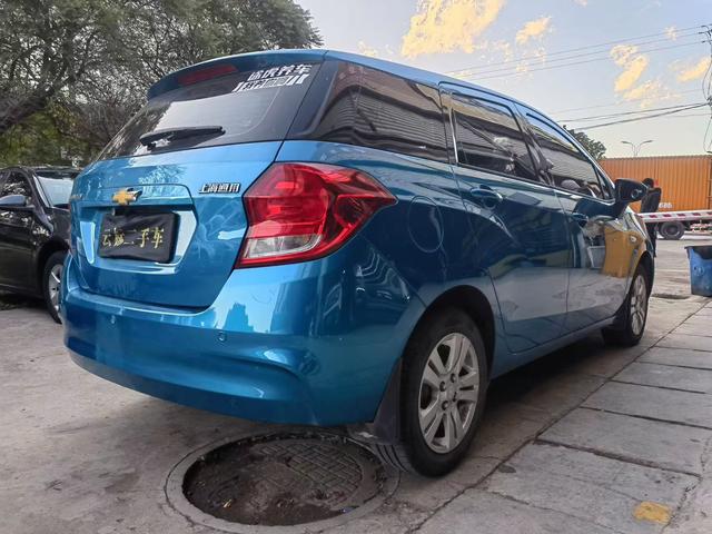 Chevrolet LeFeng RV