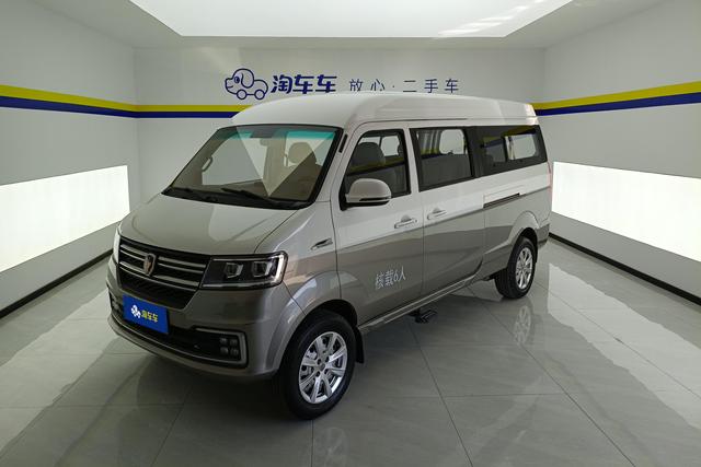 Golden cup New Hiace S