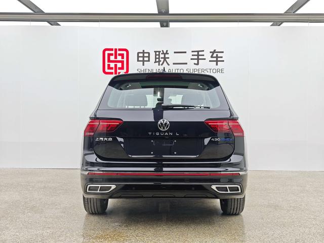 Volkswagen Tiguan L PHEV