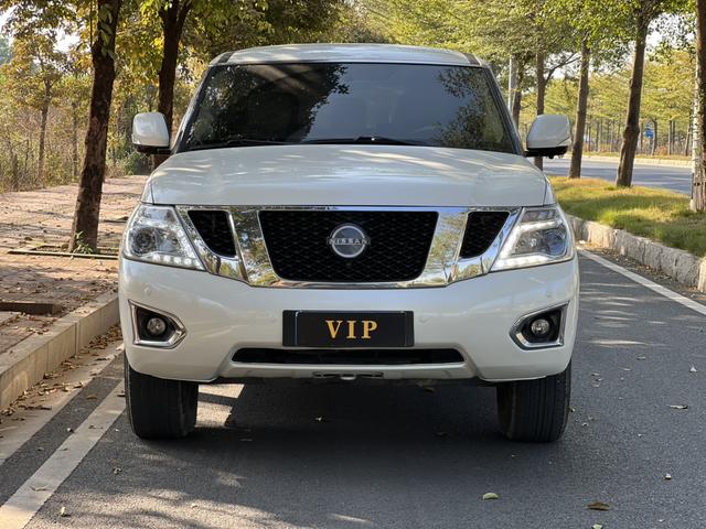 Nissan Patrol