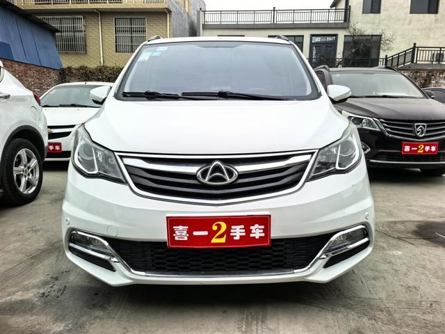 Changan Kaicheng Changan Auchan A600