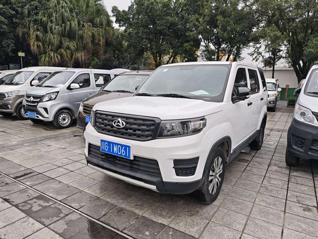 Oshan Changan Auchan X70A