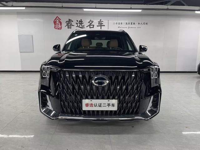 GAC Trumpchi ES9 PHEV