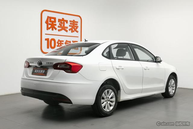 China Zhonghua H530