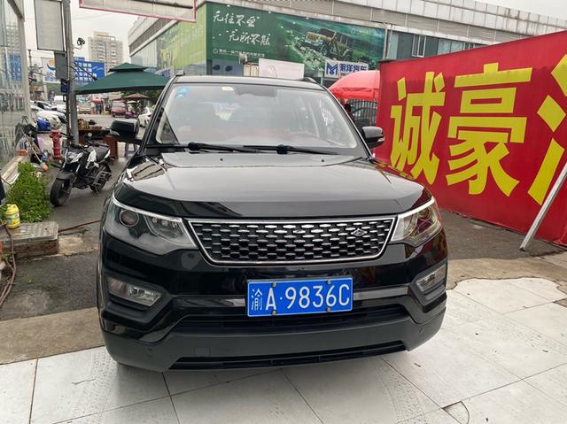 Oshan Changan Auchan CX70